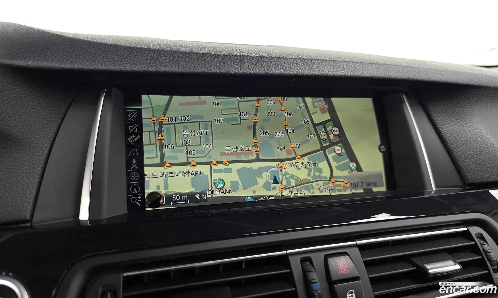 BMW 5 Series 2015 — 11