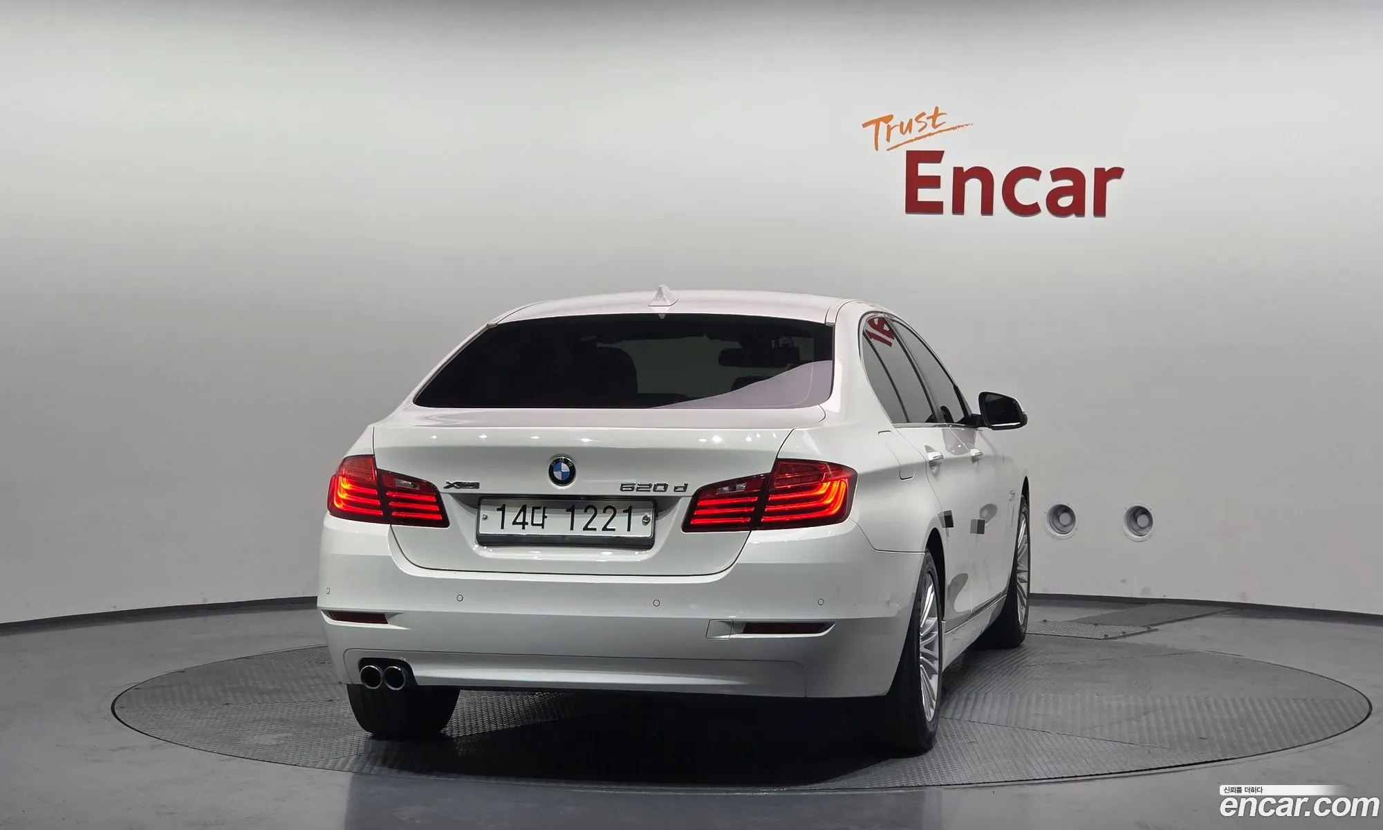 BMW 5 Series 2015 — 18