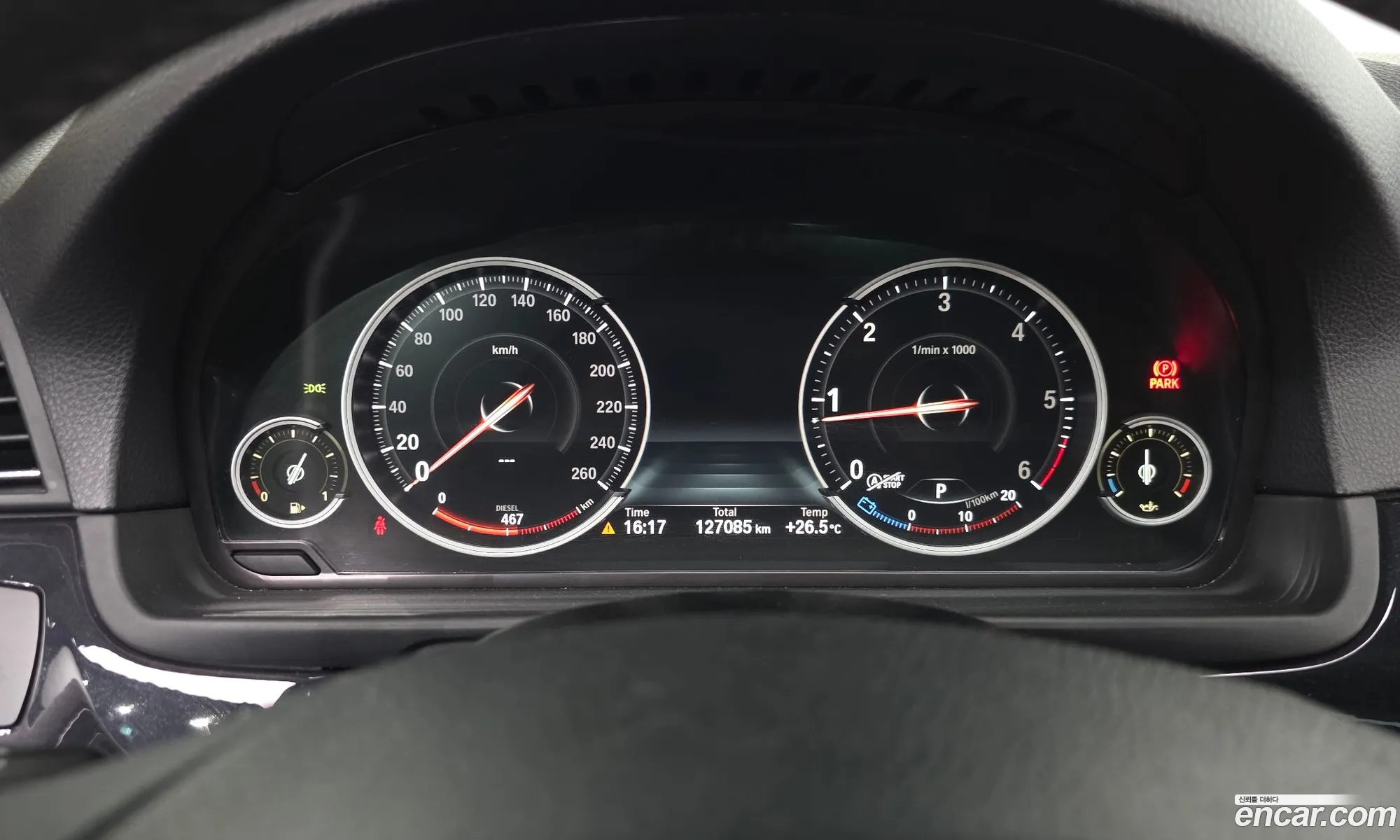 BMW 5 Series 2015 — 3