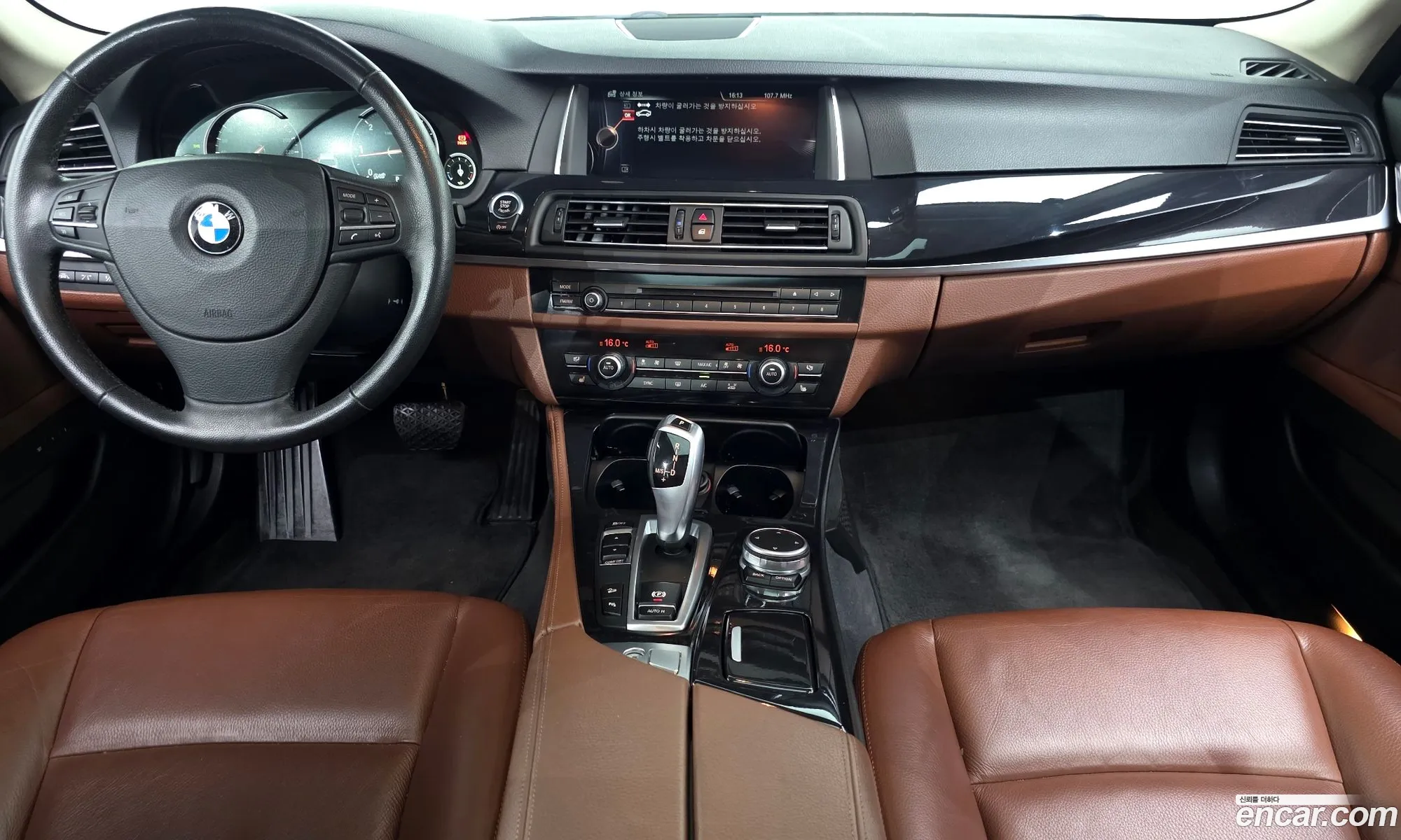 BMW 5 Series 2015 — 5