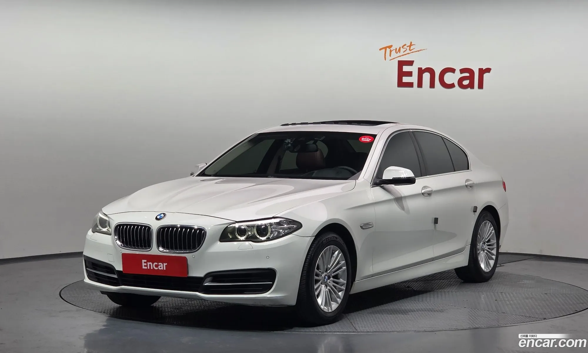 BMW 5 Series 2015 — 4