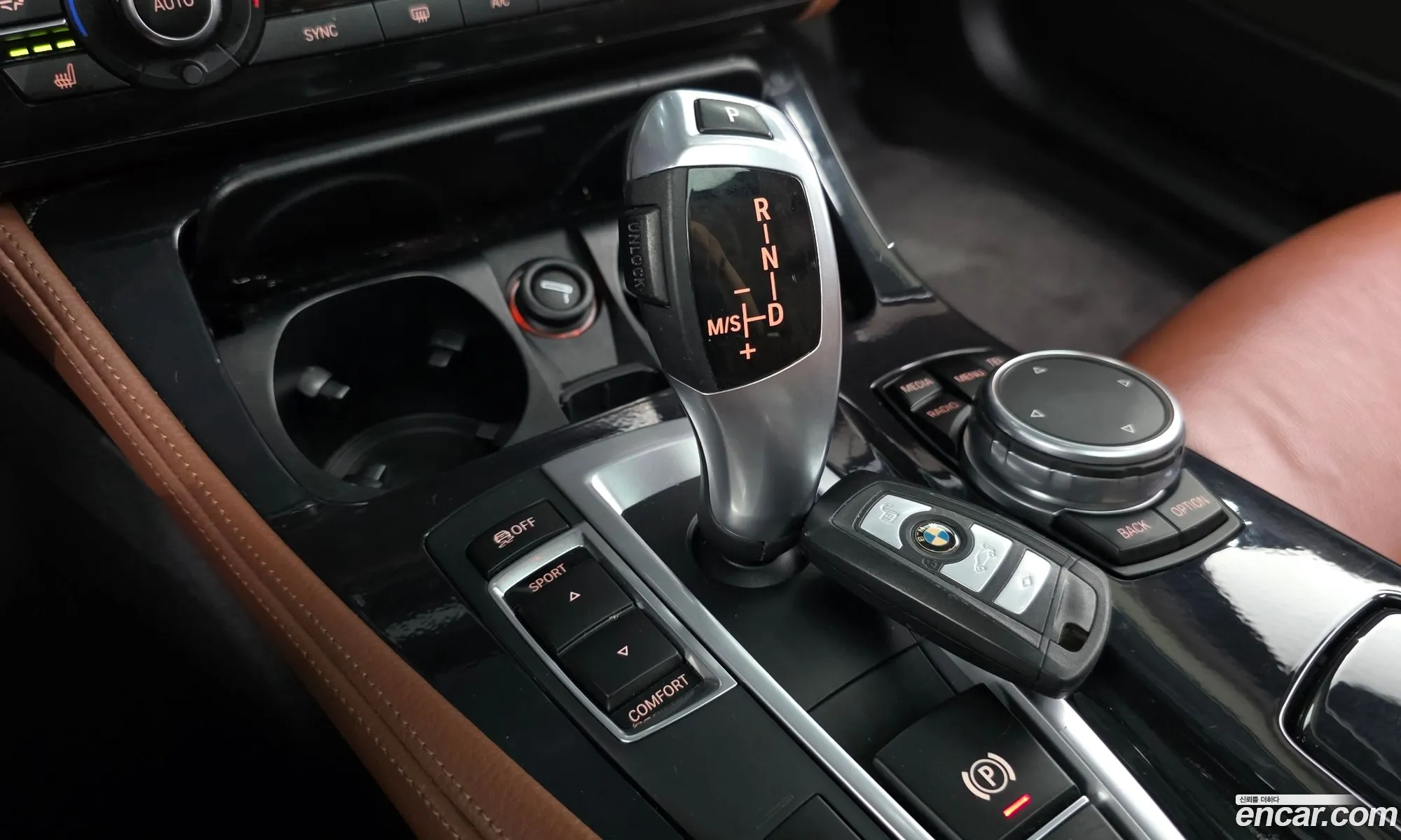 BMW 5 Series 2015 — 8