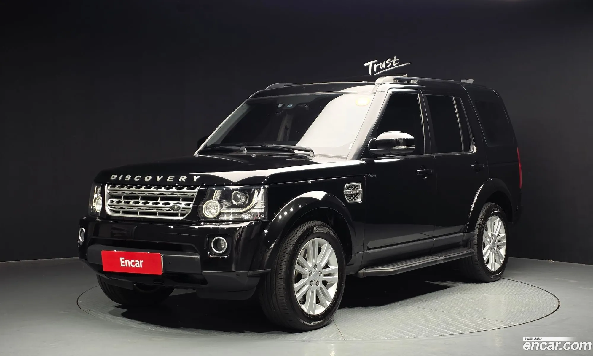 Land Rover Discovery 4 2015 SALLAAAG6FA775869 — 20