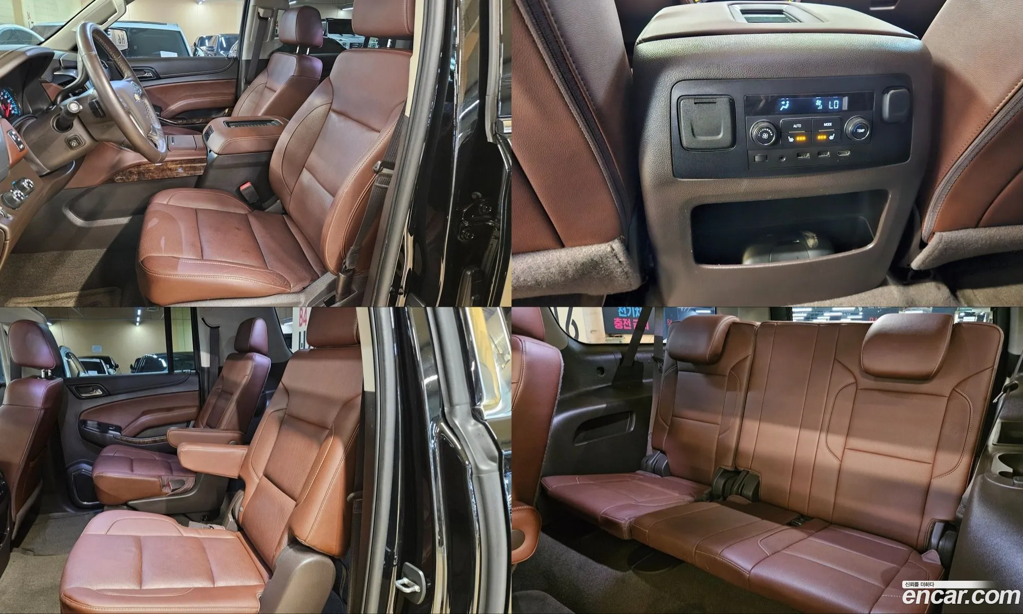 Chevrolet Suburban 2017 — 9
