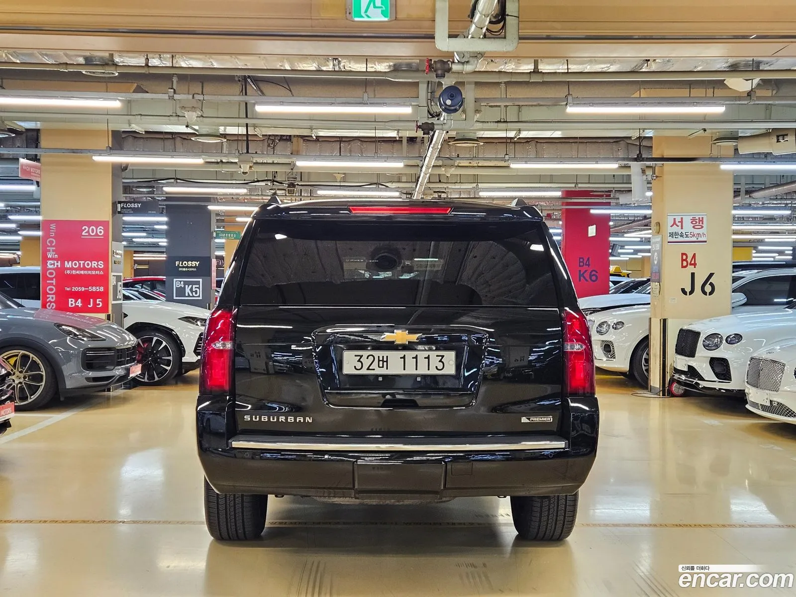 Chevrolet Suburban 2017 — 8