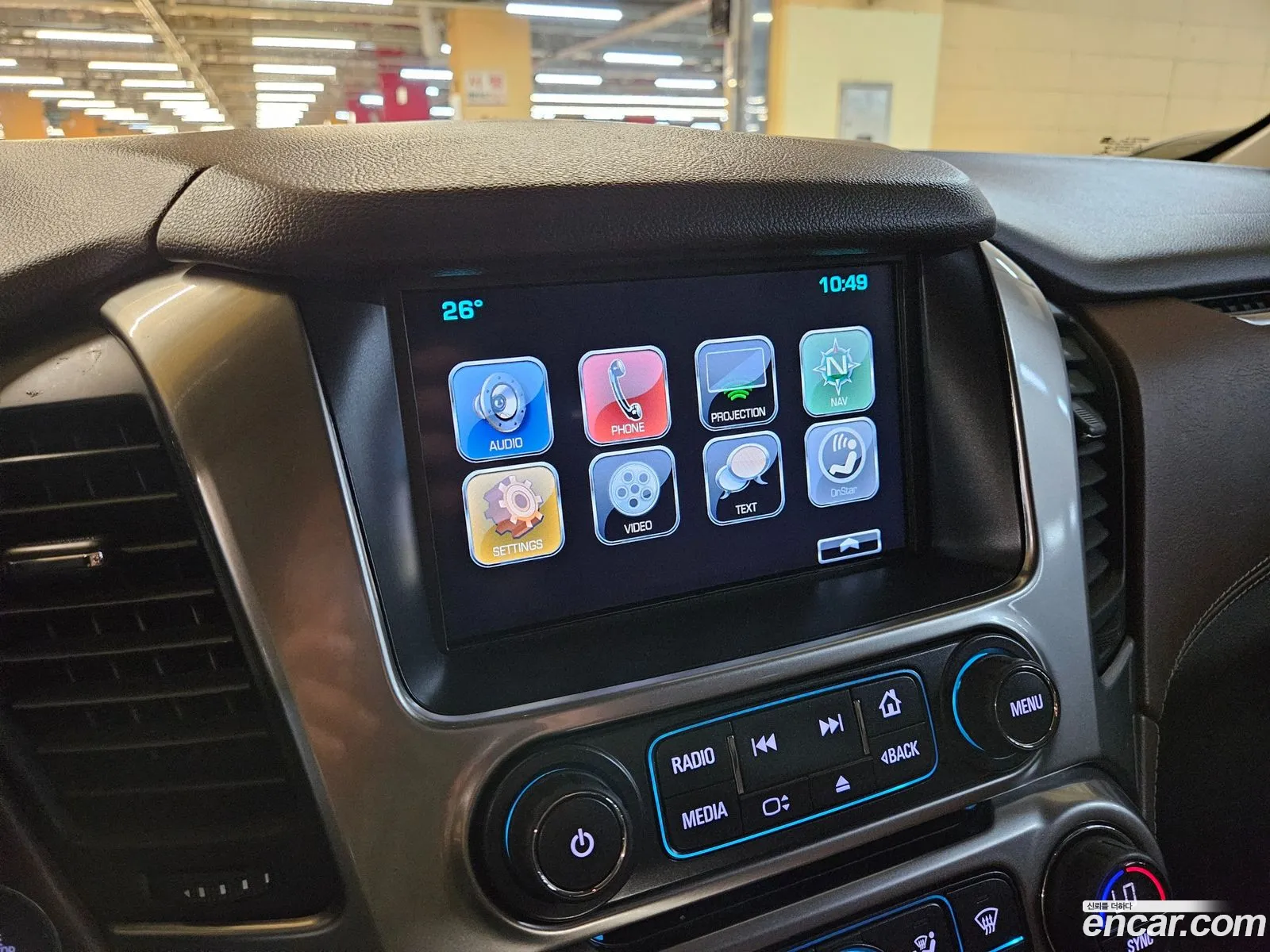 Chevrolet Suburban 2017 — 5