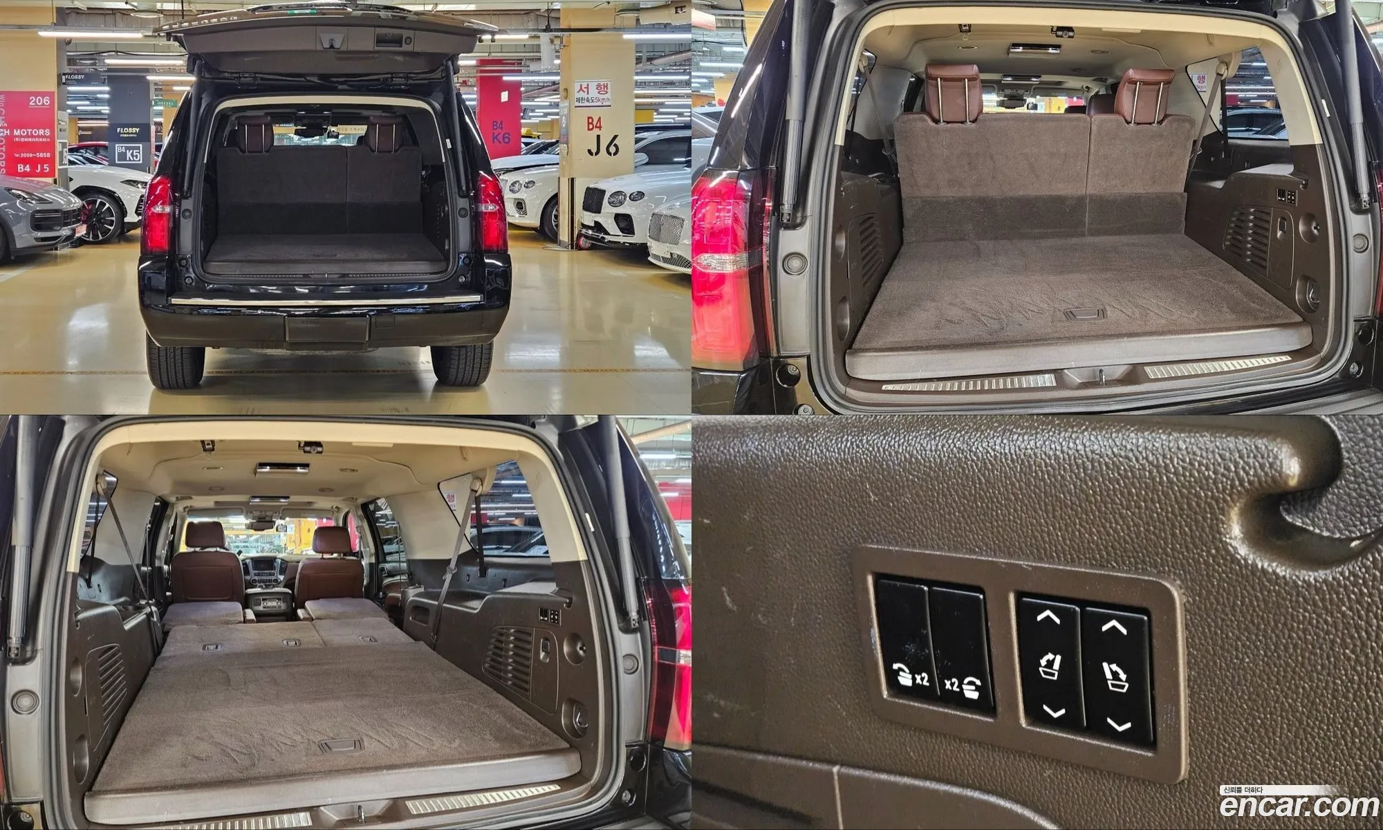 Chevrolet Suburban 2017 — 17