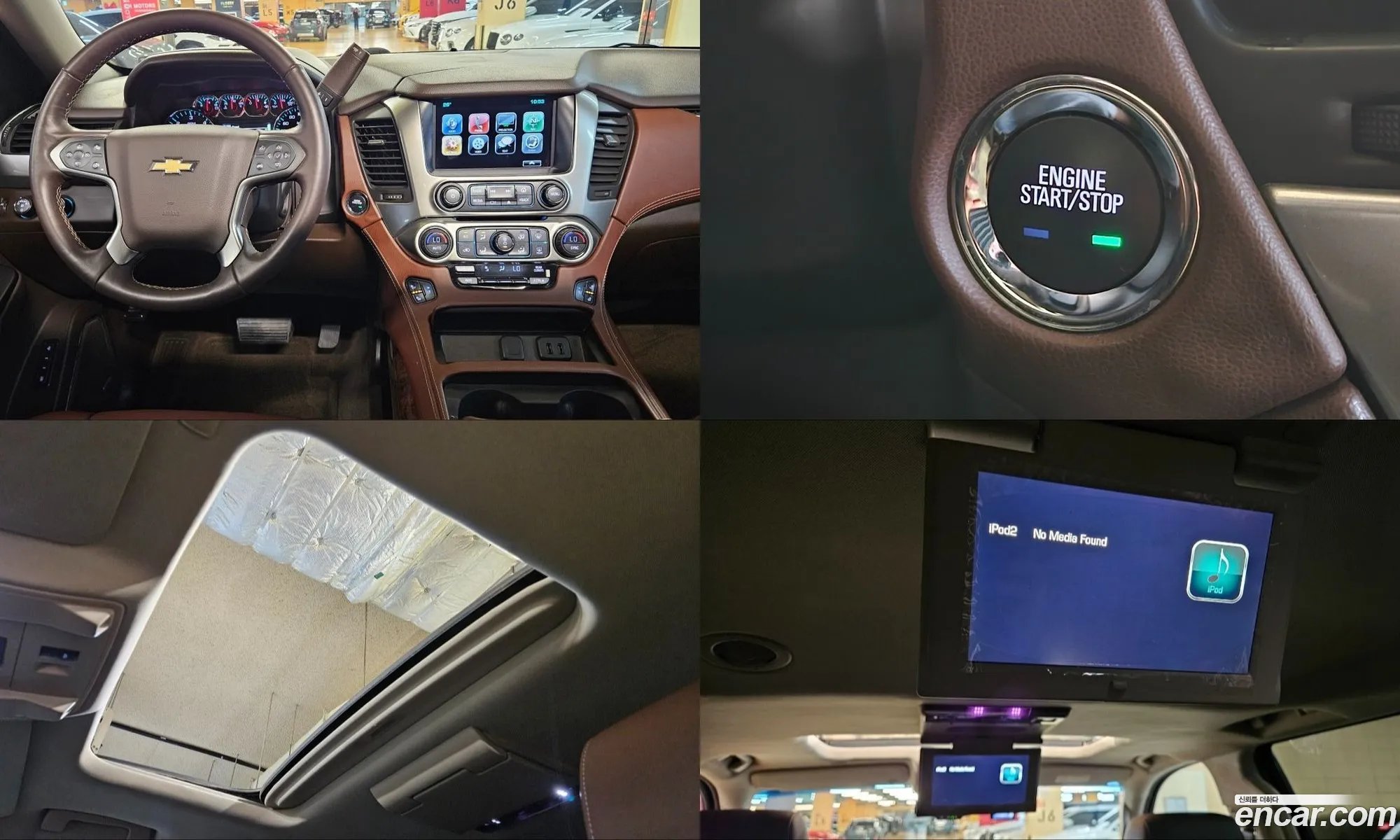 Chevrolet Suburban 2017 — 19