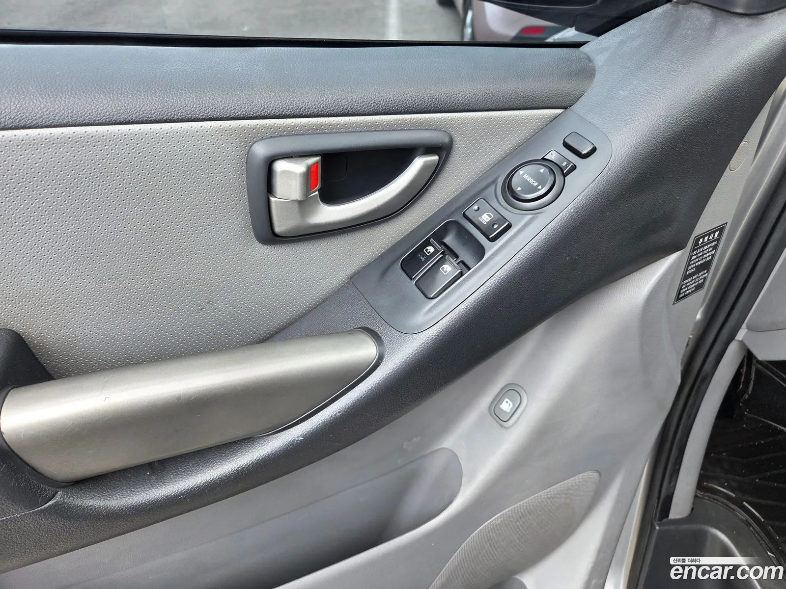 Hyundai Grand Starex 2012 — 3