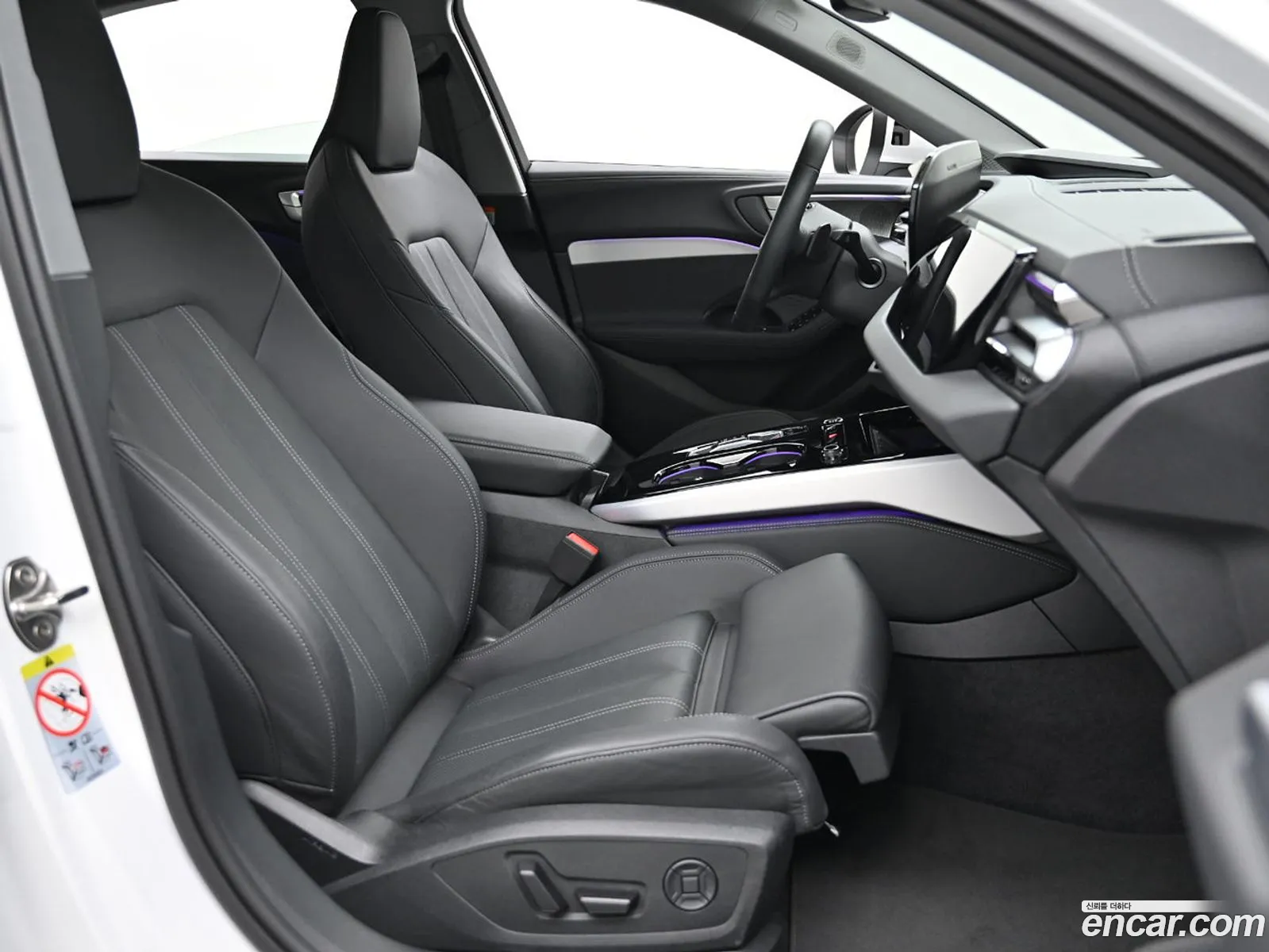 Audi A5 2025 — 8