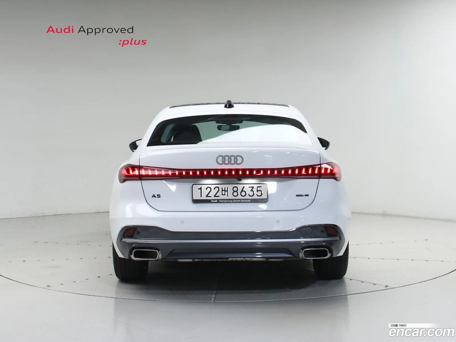 Audi A5 2025 — 3