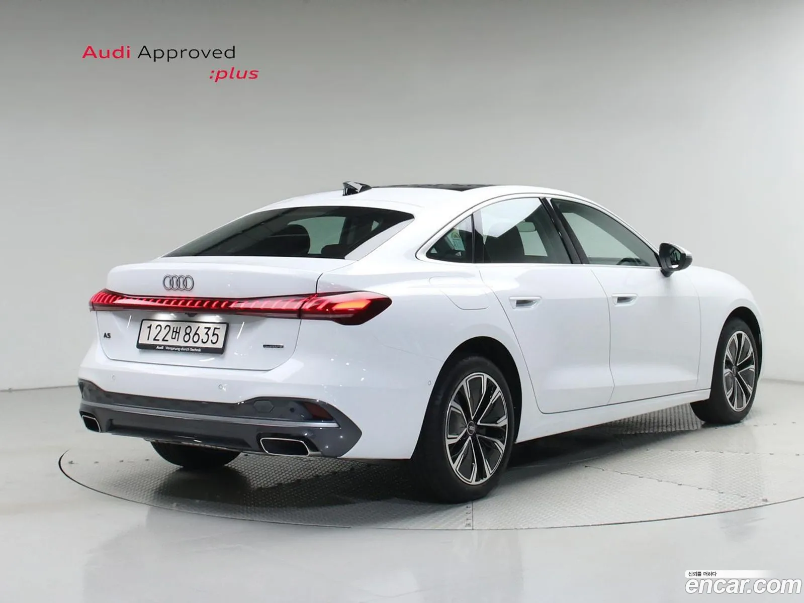 Audi A5 2025 — 11
