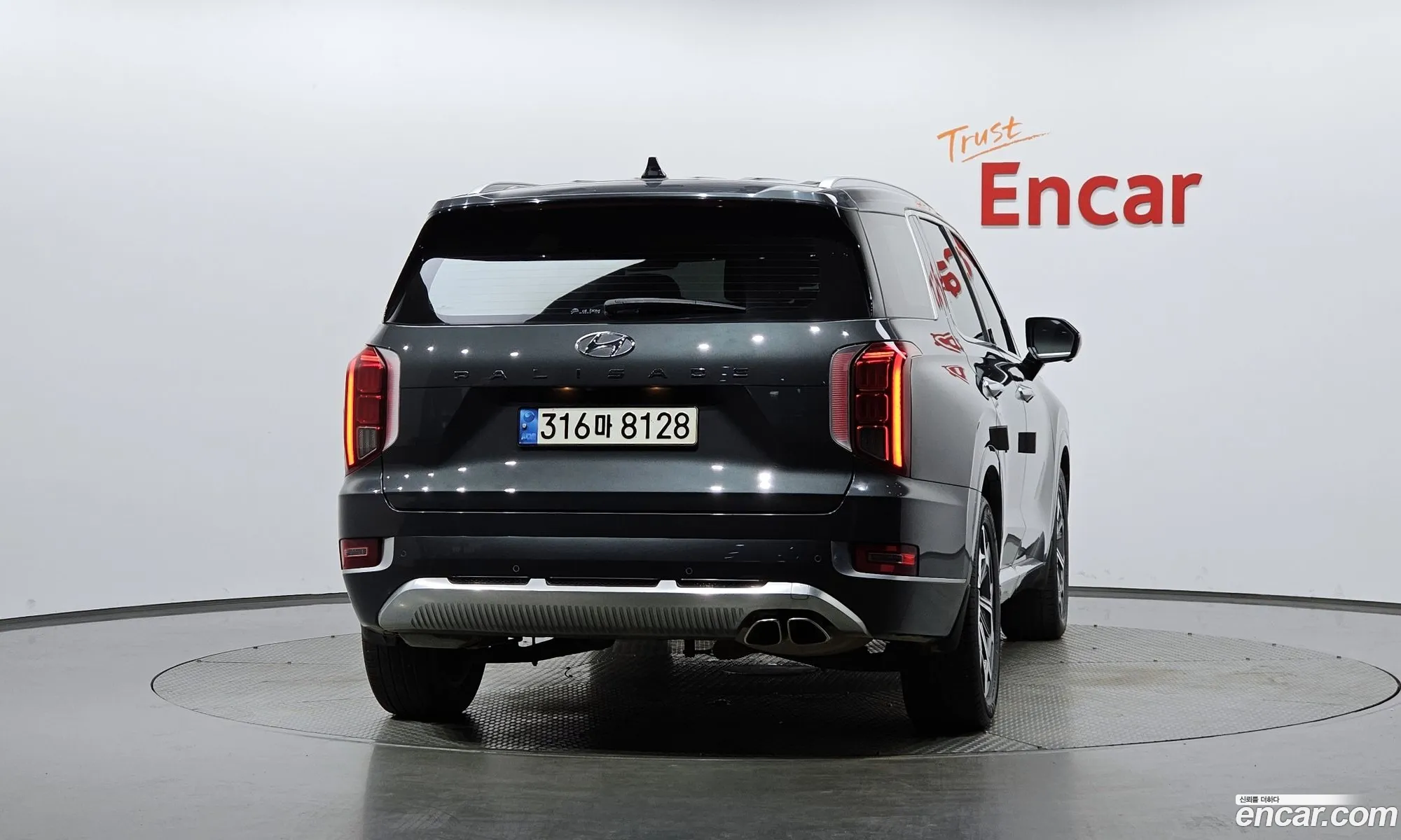 Hyundai Palisade 2021 — 2