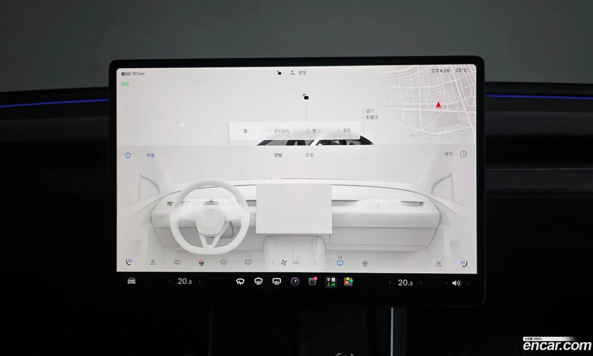 Tesla Model Y 2025 LRWYGCFJ6SC051971 — 20