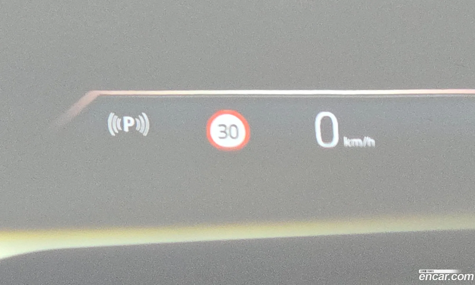 BMW i5 2025 — 7