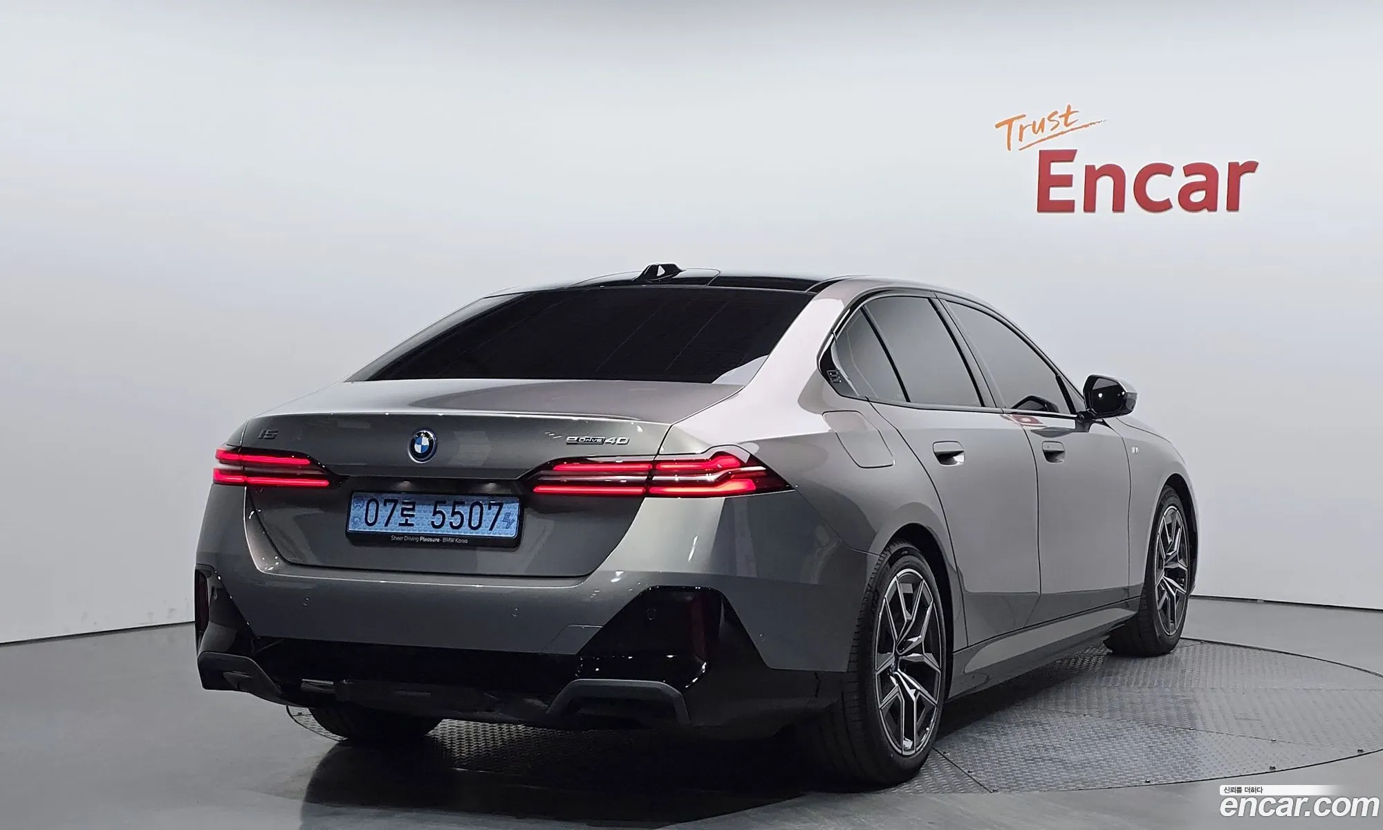 BMW i5 2025 — 15