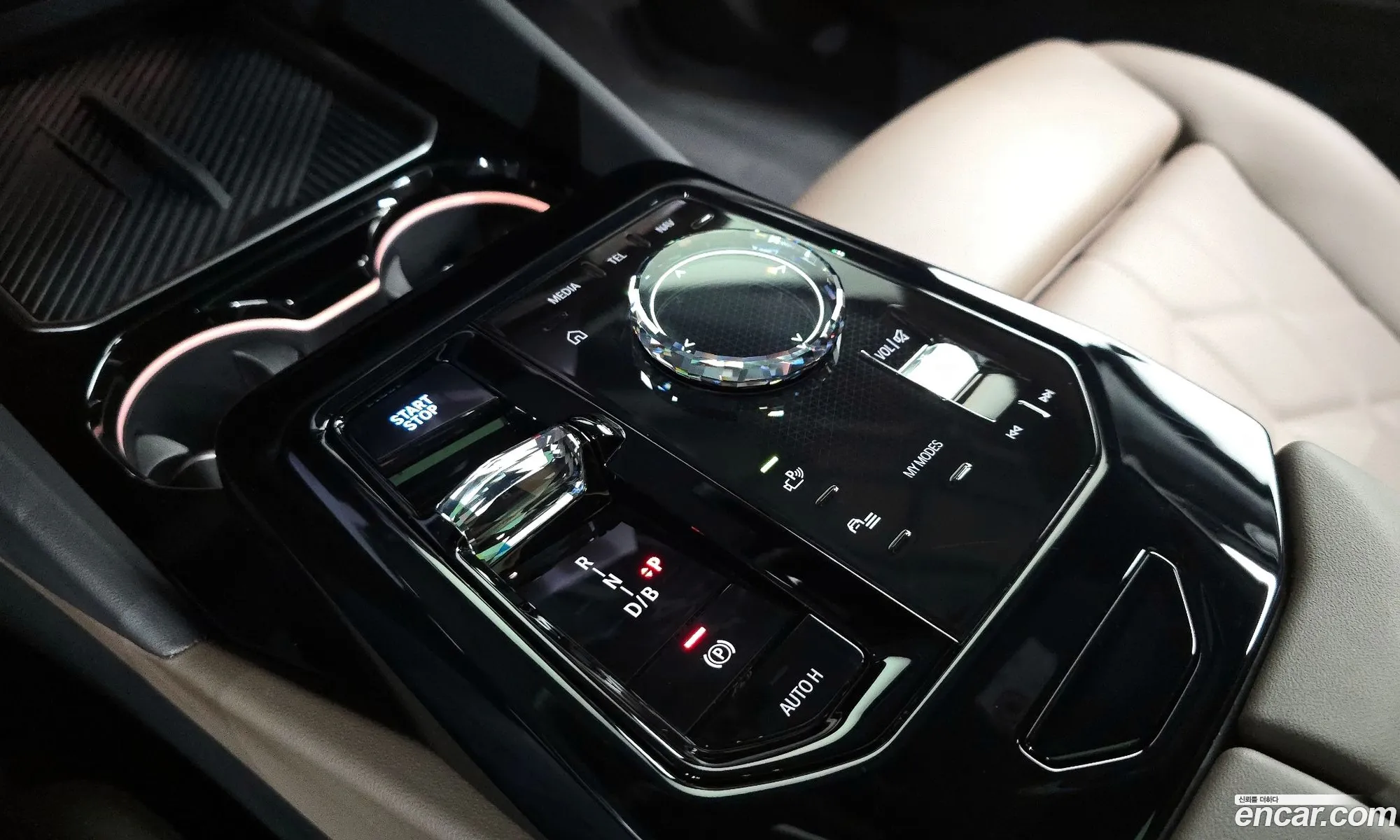 BMW i5 2025 — 9