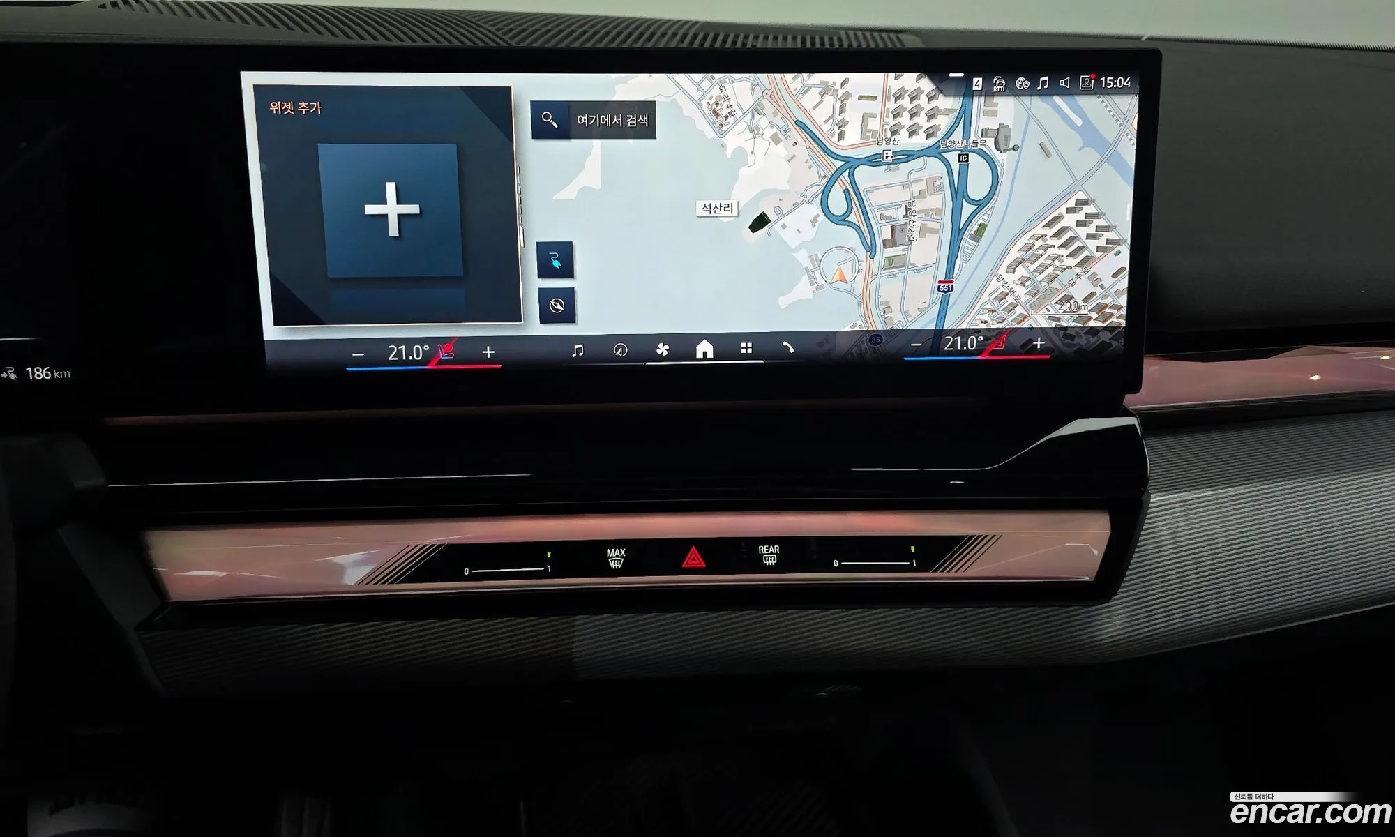 BMW i5 2025 — 17