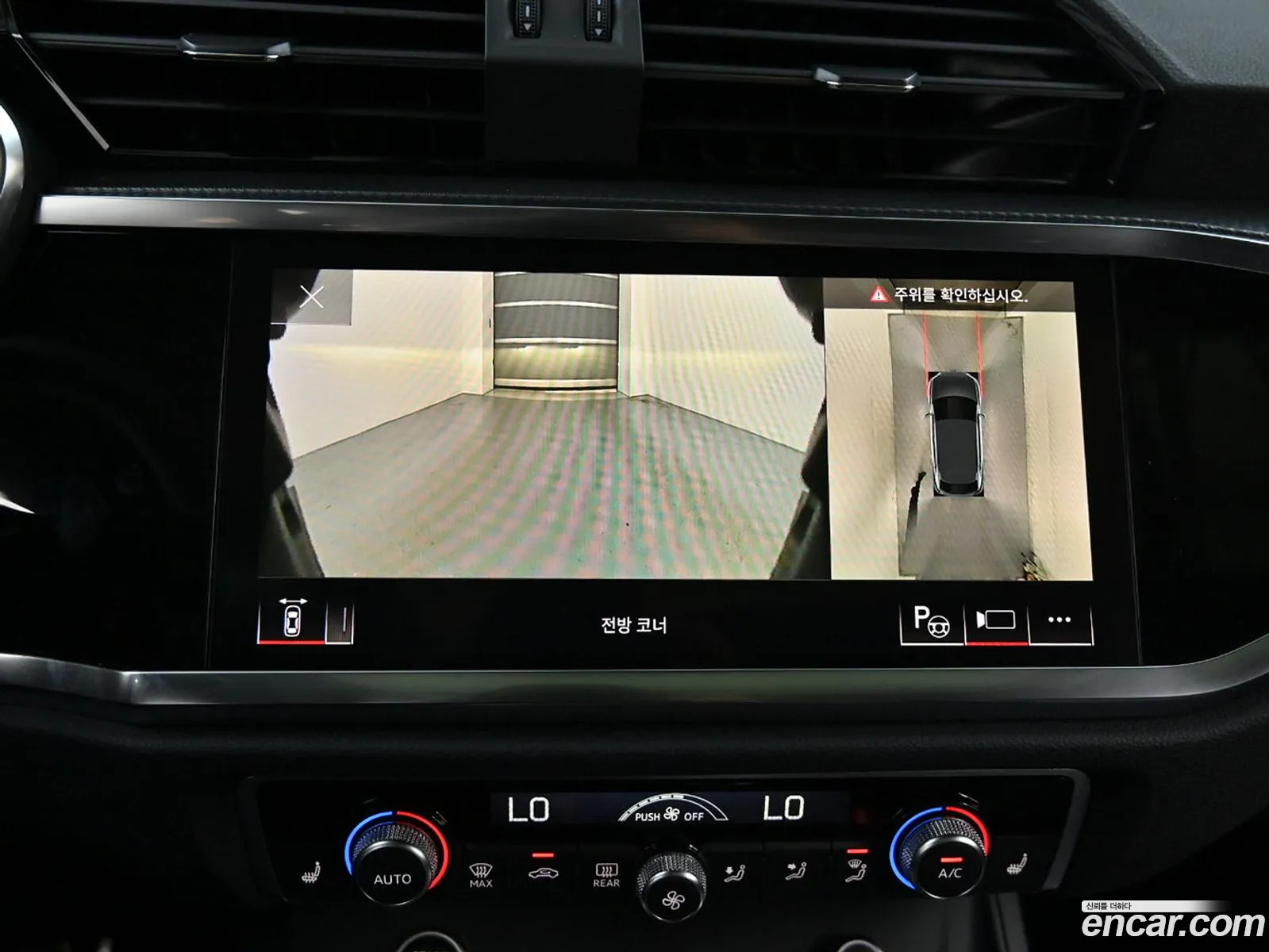 Audi Q3 2025 — 17