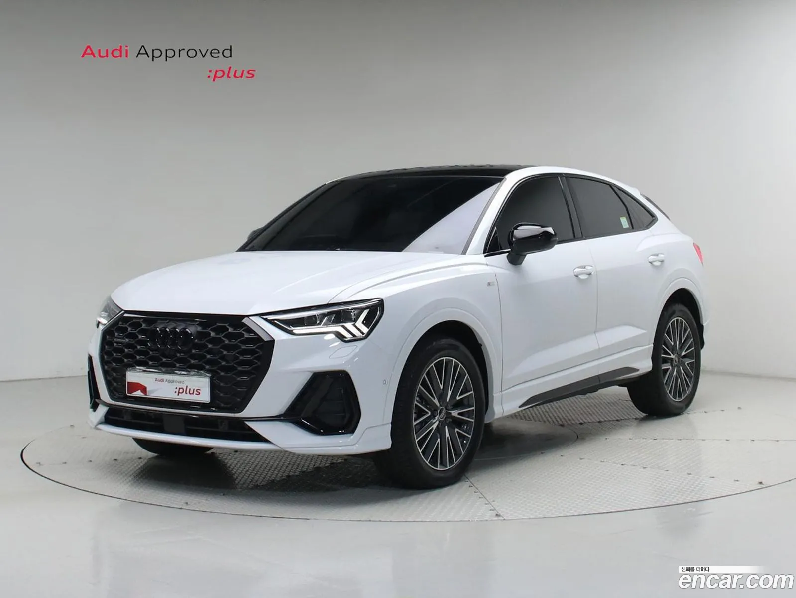Audi Q3 2025 — 18