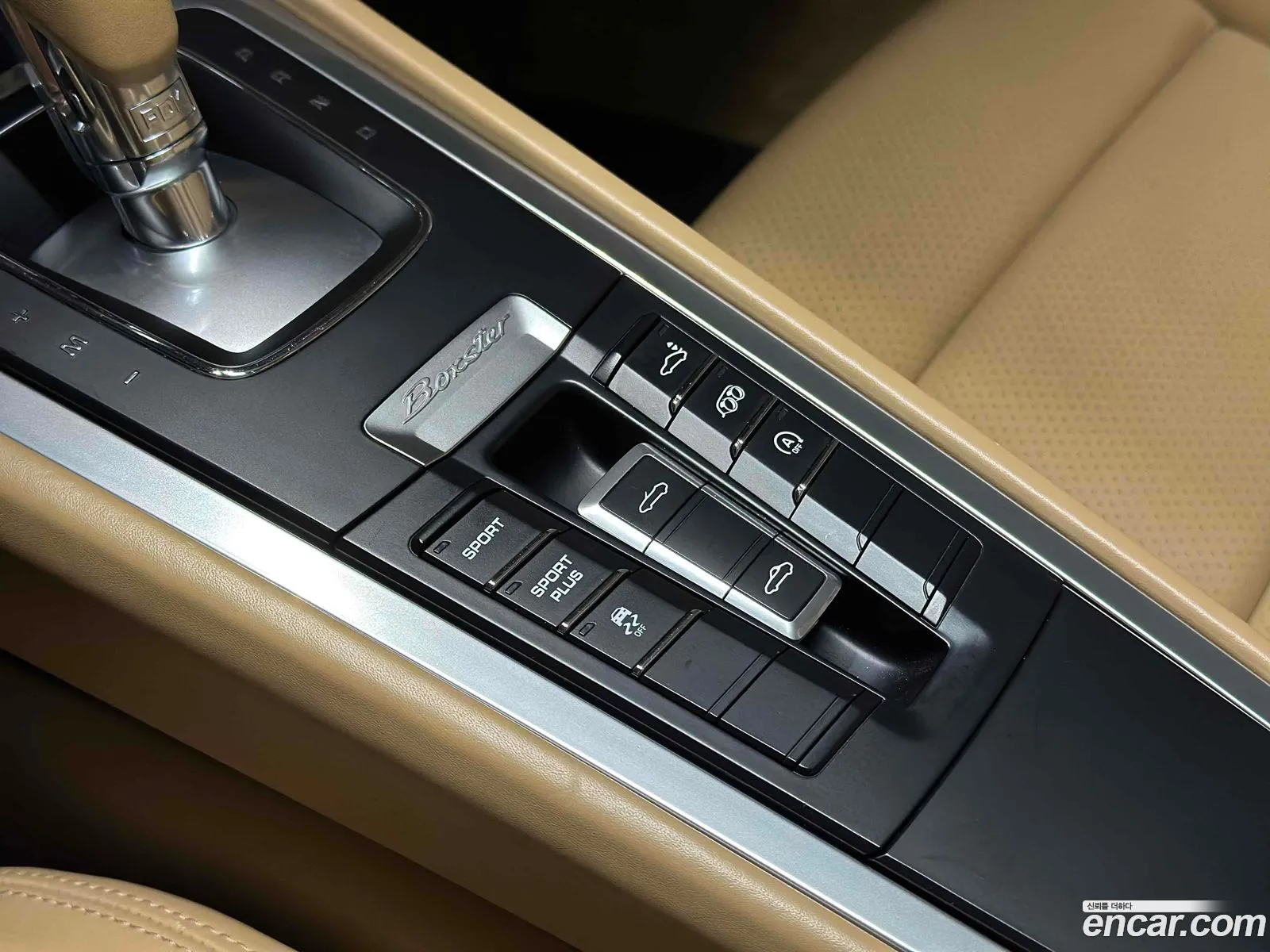 Porsche Boxster 2015 — 16