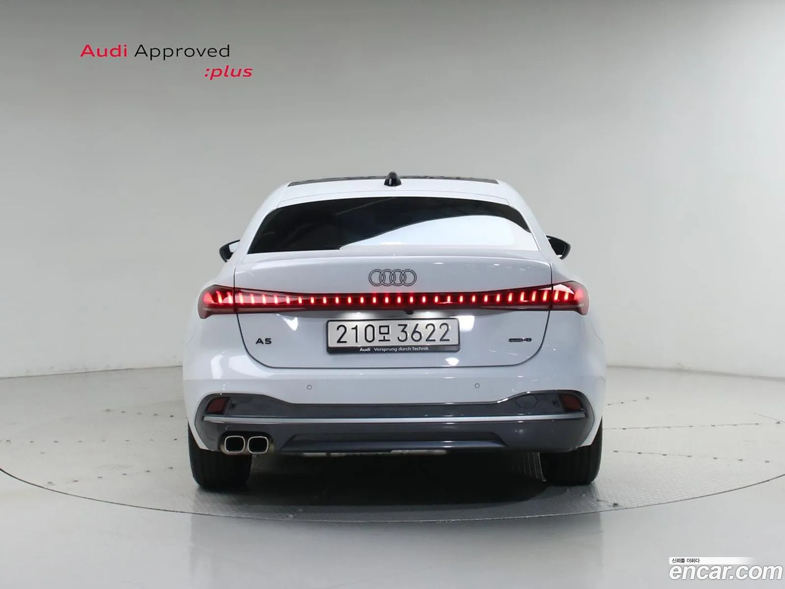 Audi A5 2025 — 8