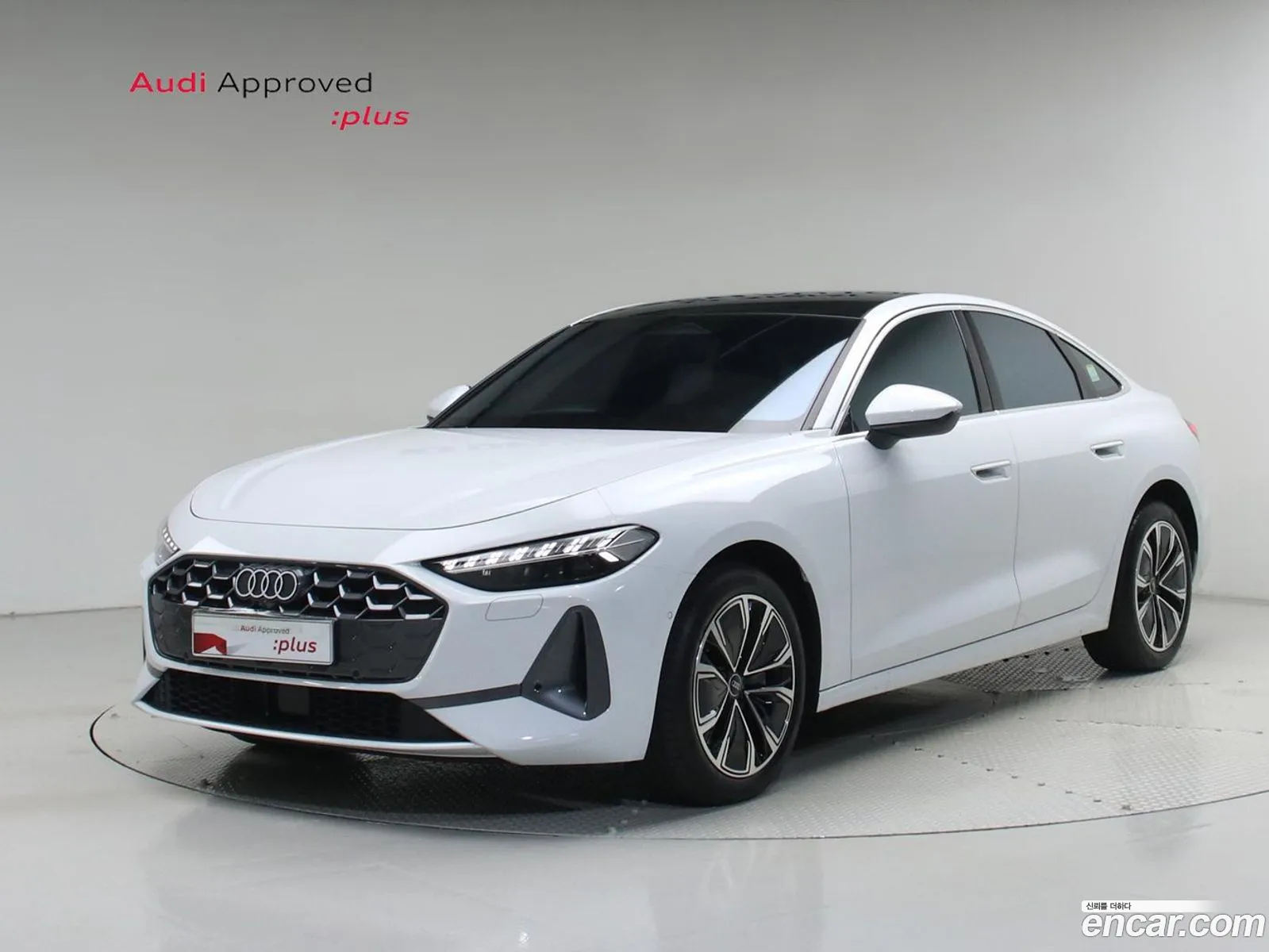 Audi A5 2025 — 13