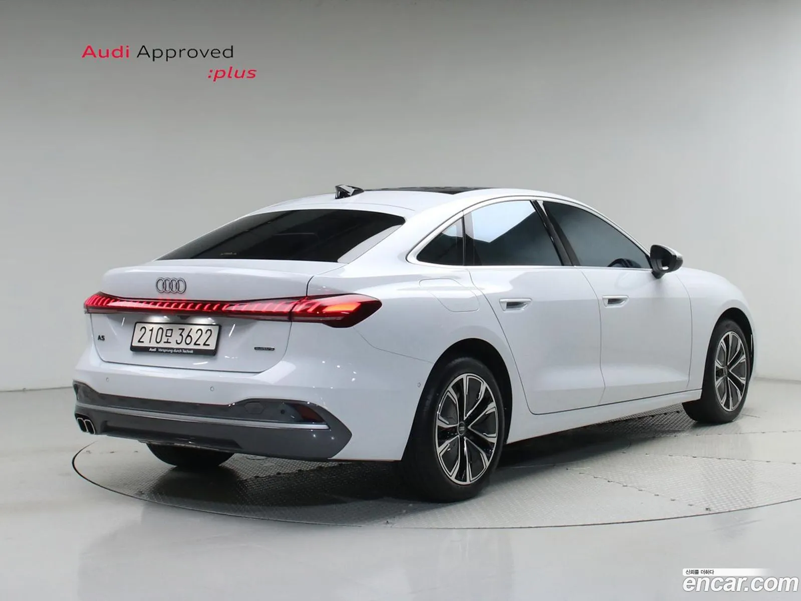Audi A5 2025 — 6