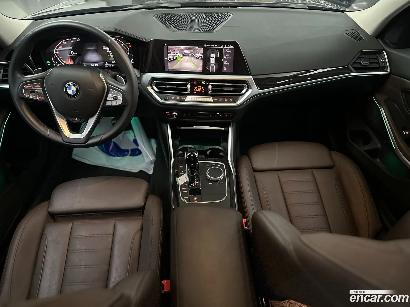 BMW 3 Series 2022 — 9