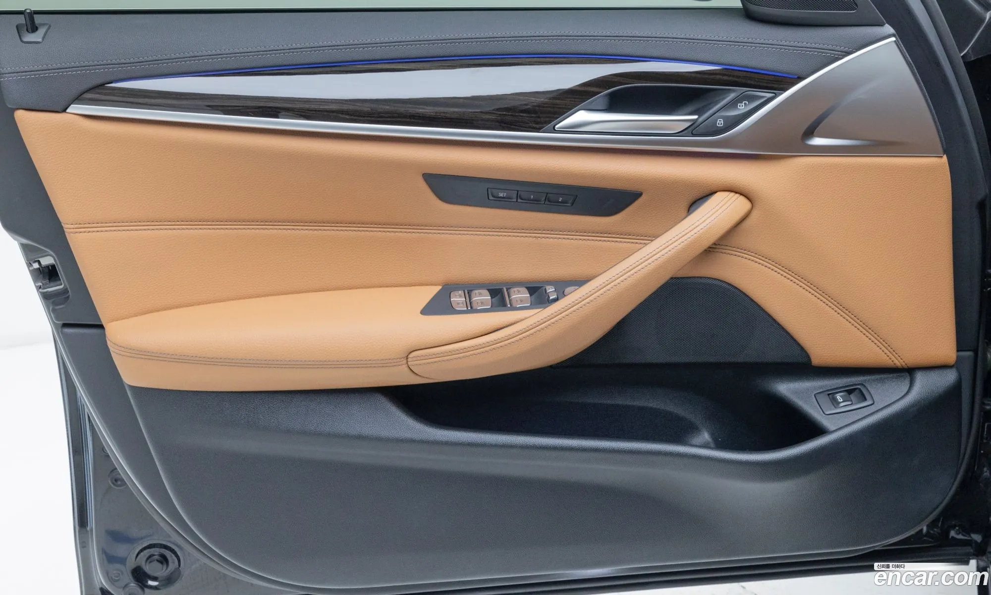 BMW 5 Series 2023 — 7