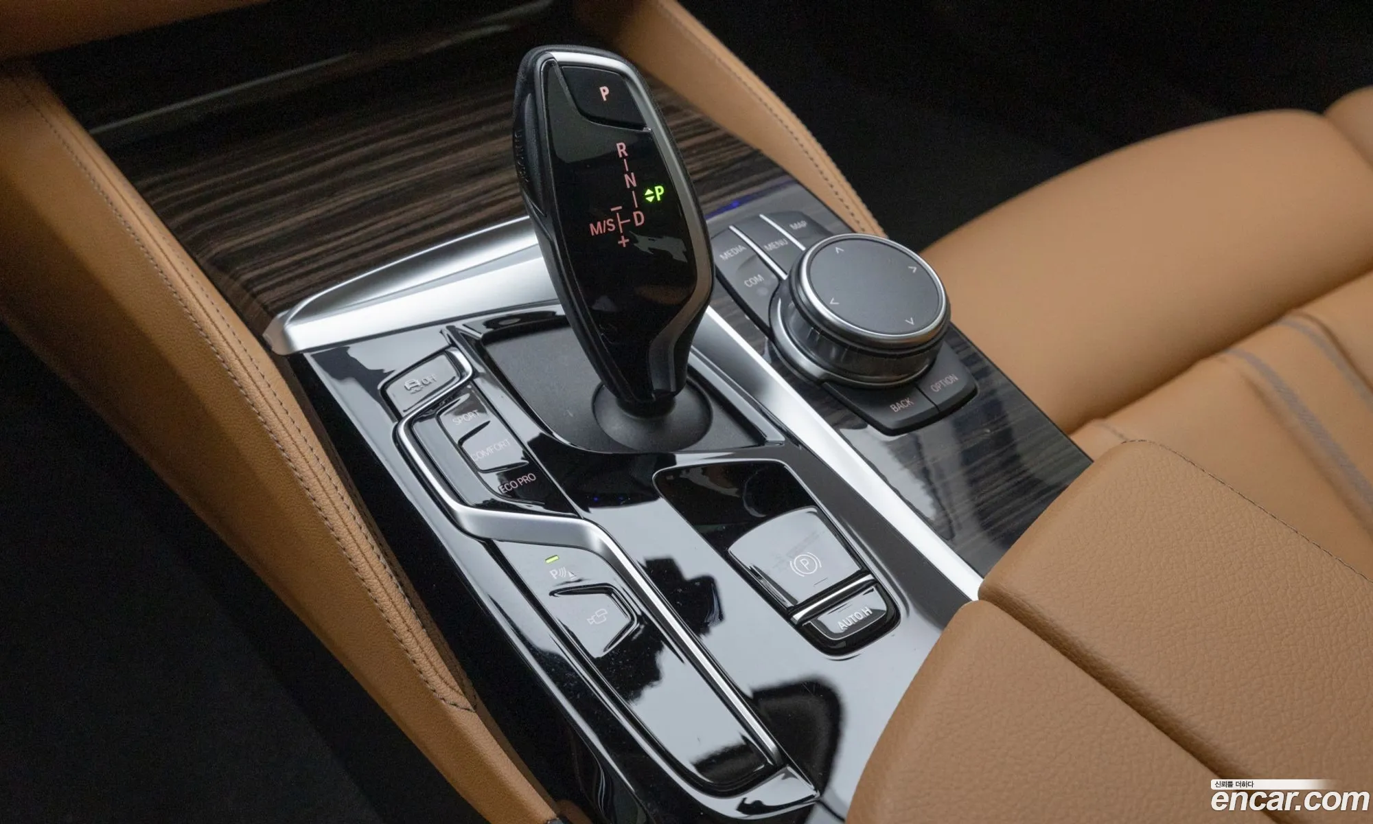 BMW 5 Series 2023 — 2