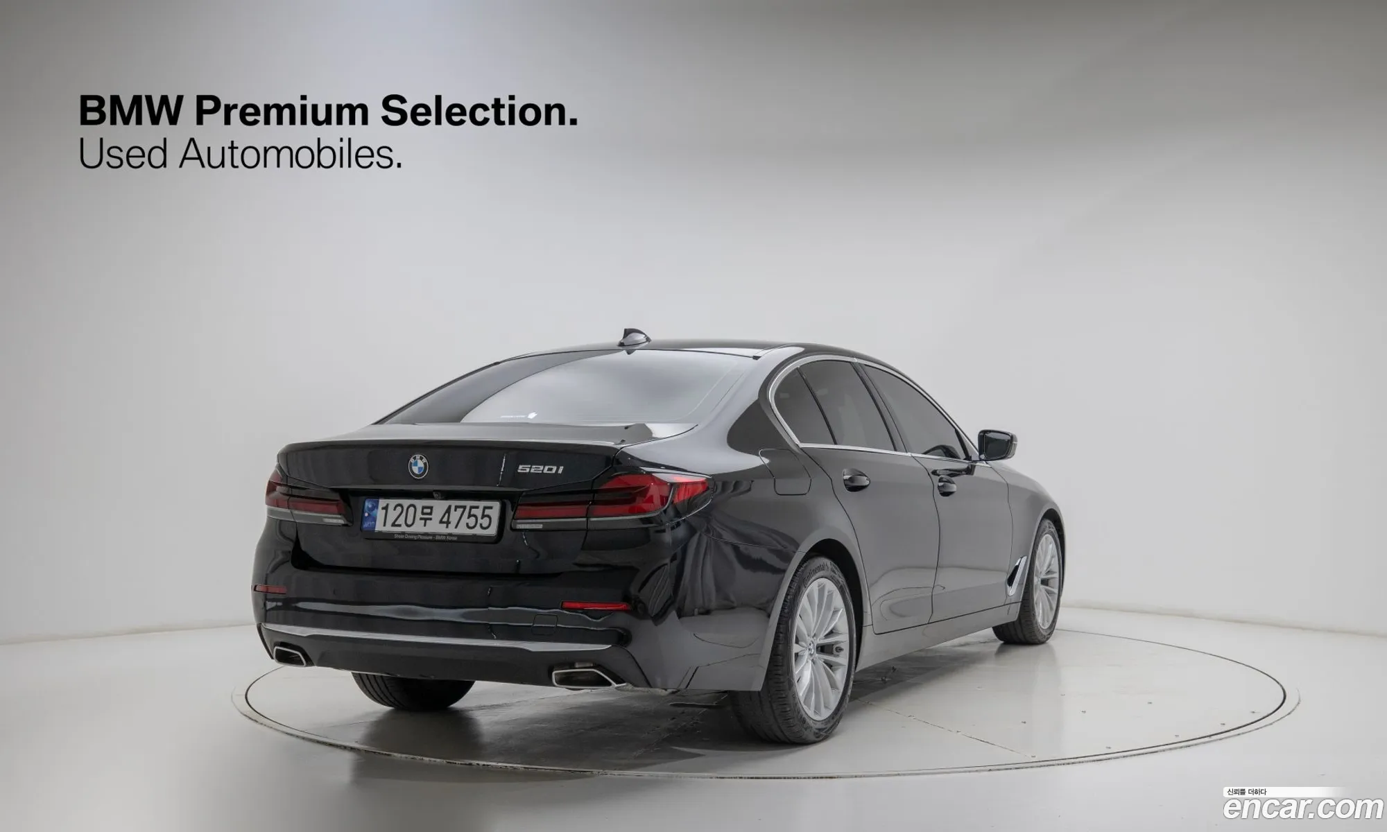 BMW 5 Series 2023 — 6