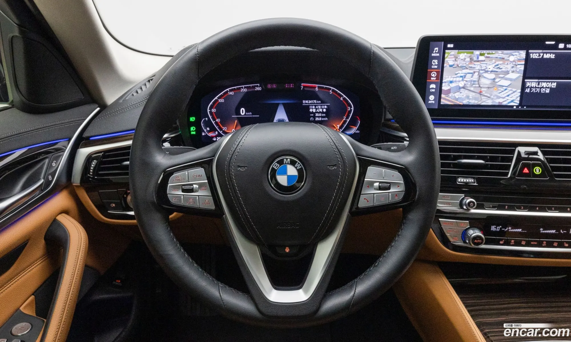 BMW 5 Series 2023 — 3