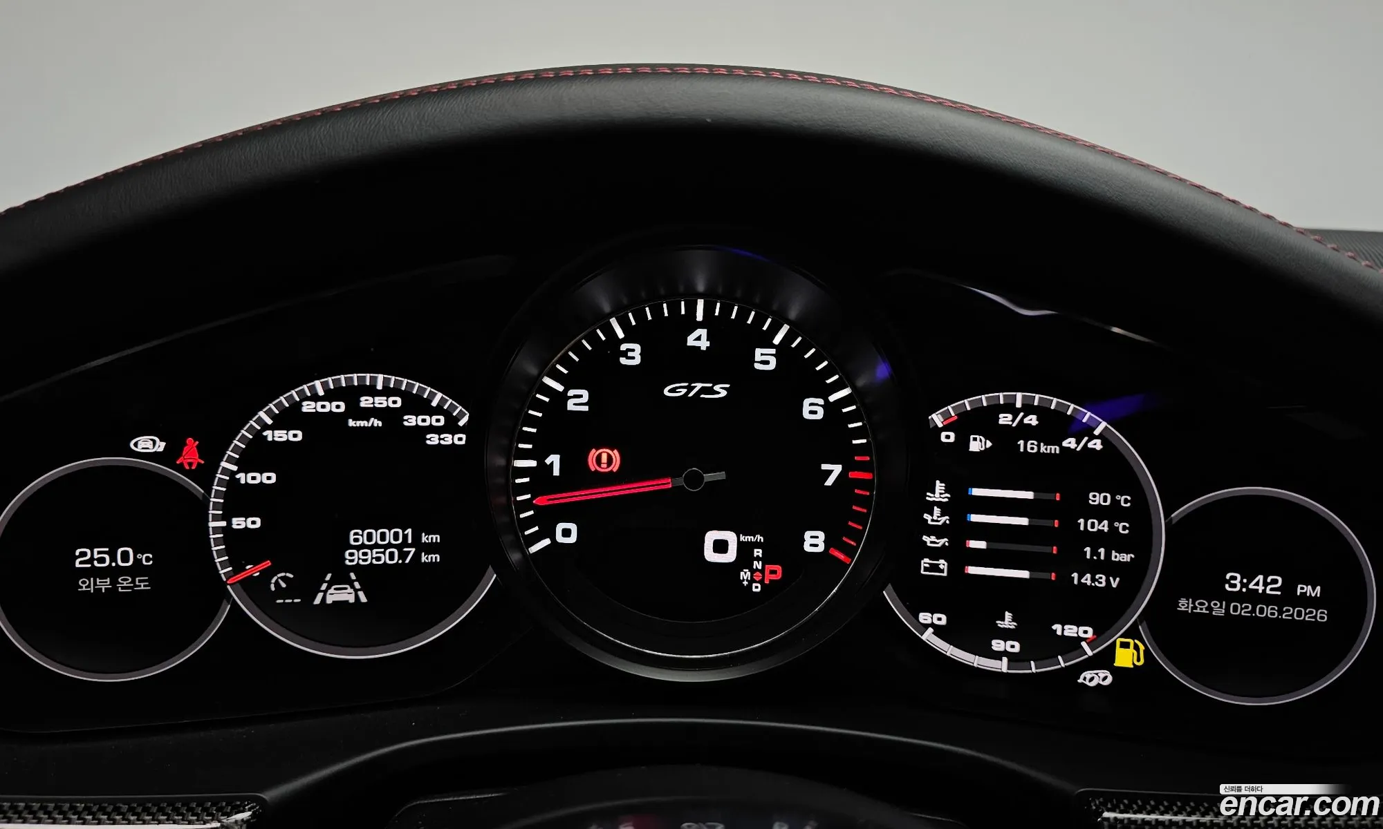 Porsche Panamera 2020 WP0AG297XLL146565 — 12