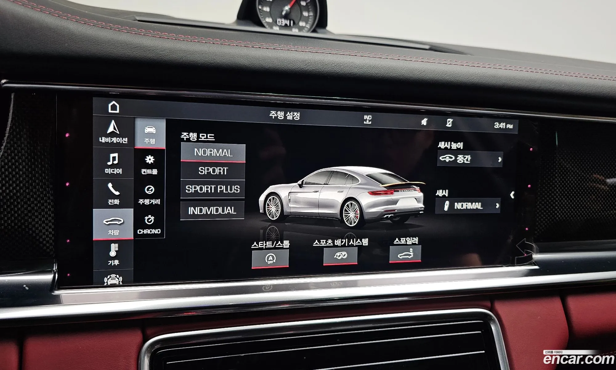 Porsche Panamera 2020 — 36