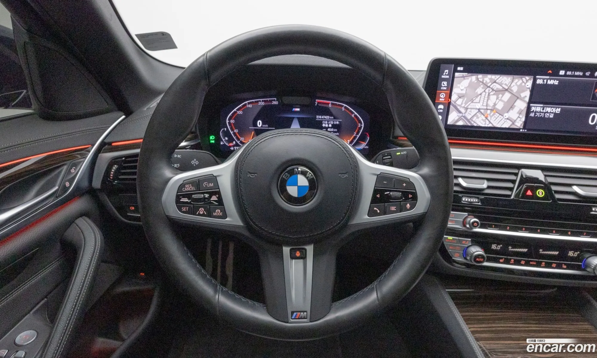BMW 5 Series 2022 — 17