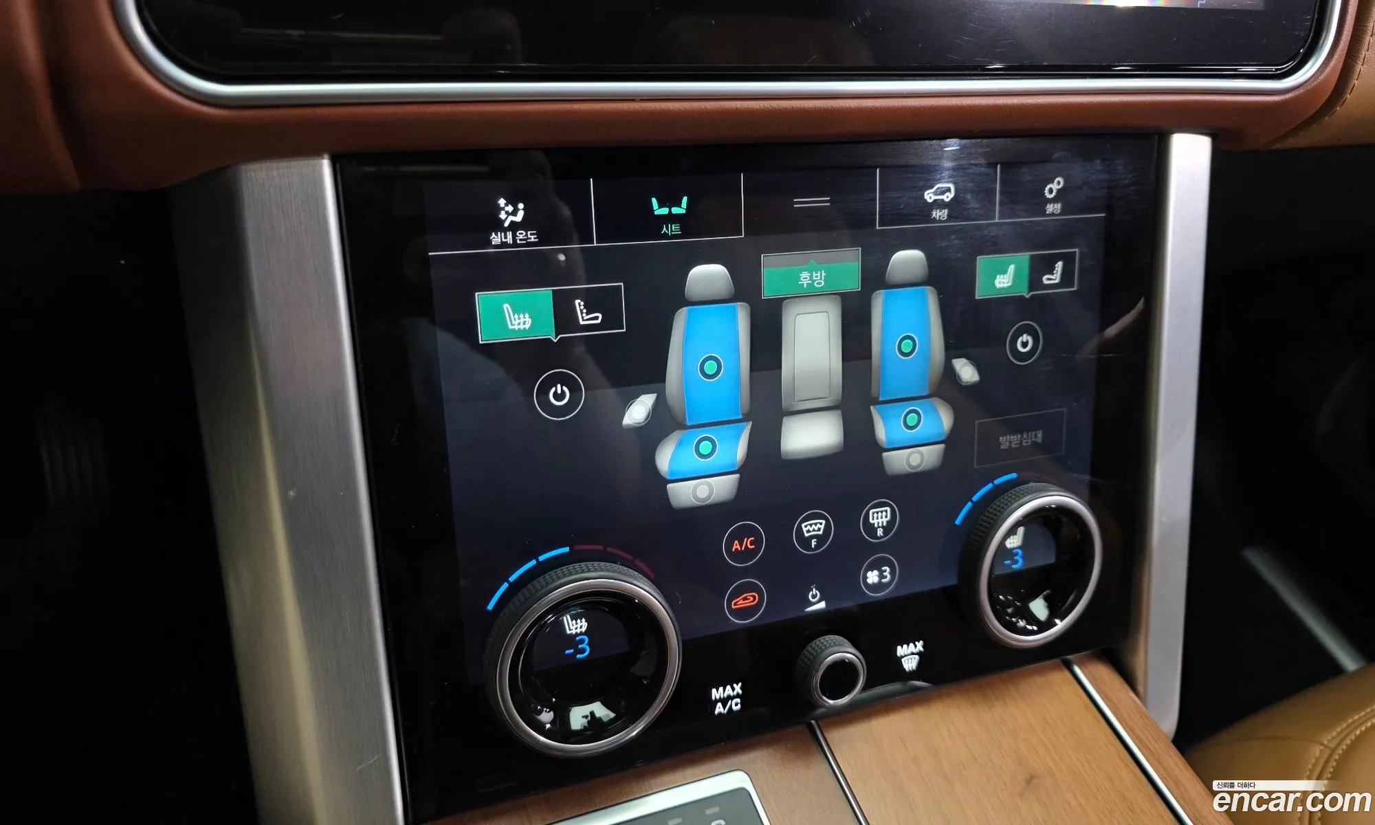 Land Rover Range Rover 2019 SALGA3BEXKA517818 — 5
