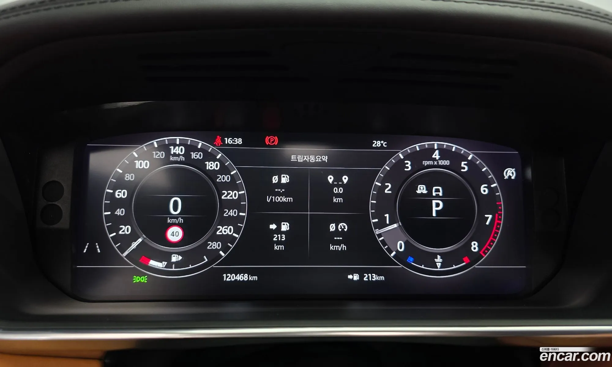 Land Rover Range Rover 2019 SALGA3BEXKA517818 — 9