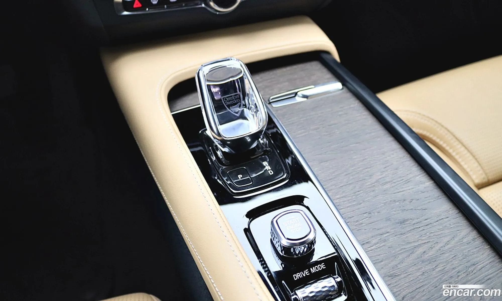 Volvo S90 2021 — 14