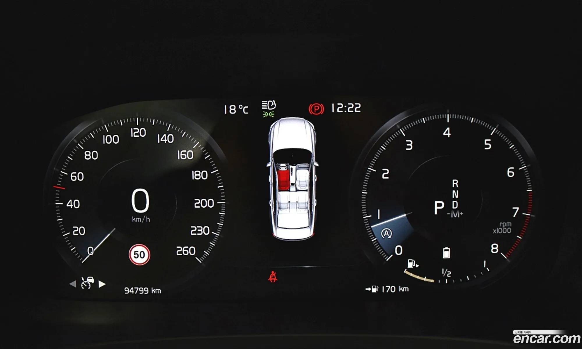 Volvo S90 2021 — 6