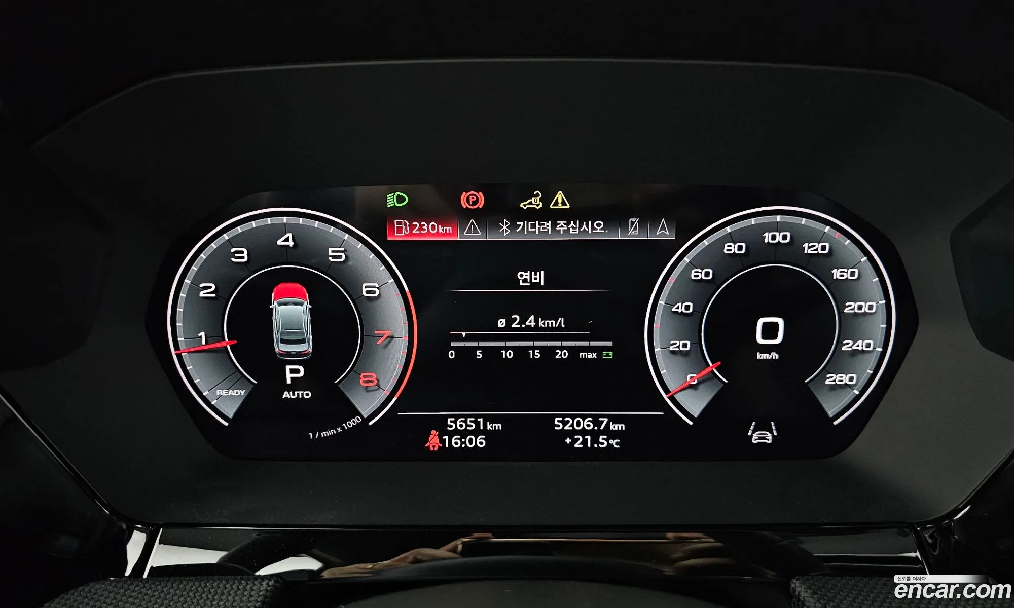 Audi A3 2025 — 22