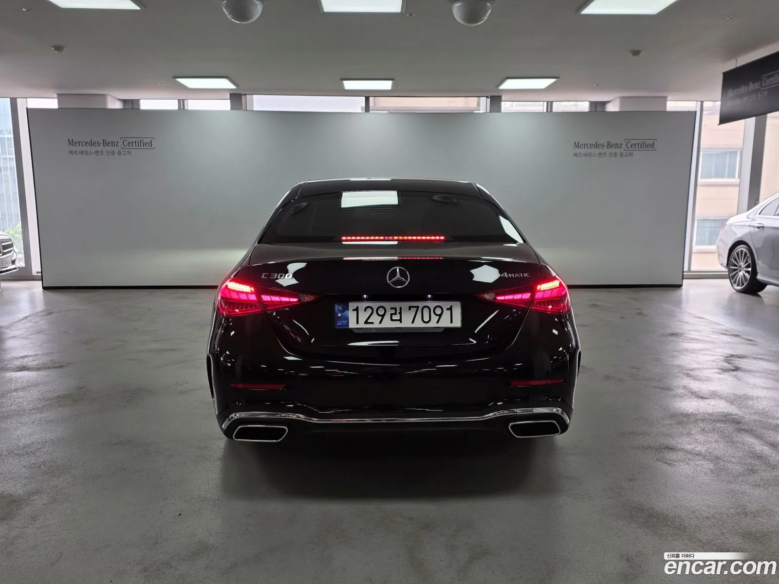 Mercedes-Benz C-Class W206 2023 — 3