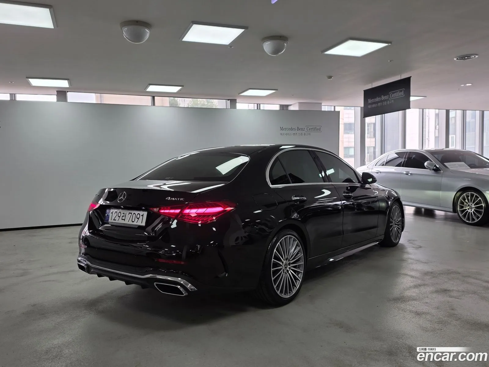 Mercedes-Benz C-Class W206 2023 — 14