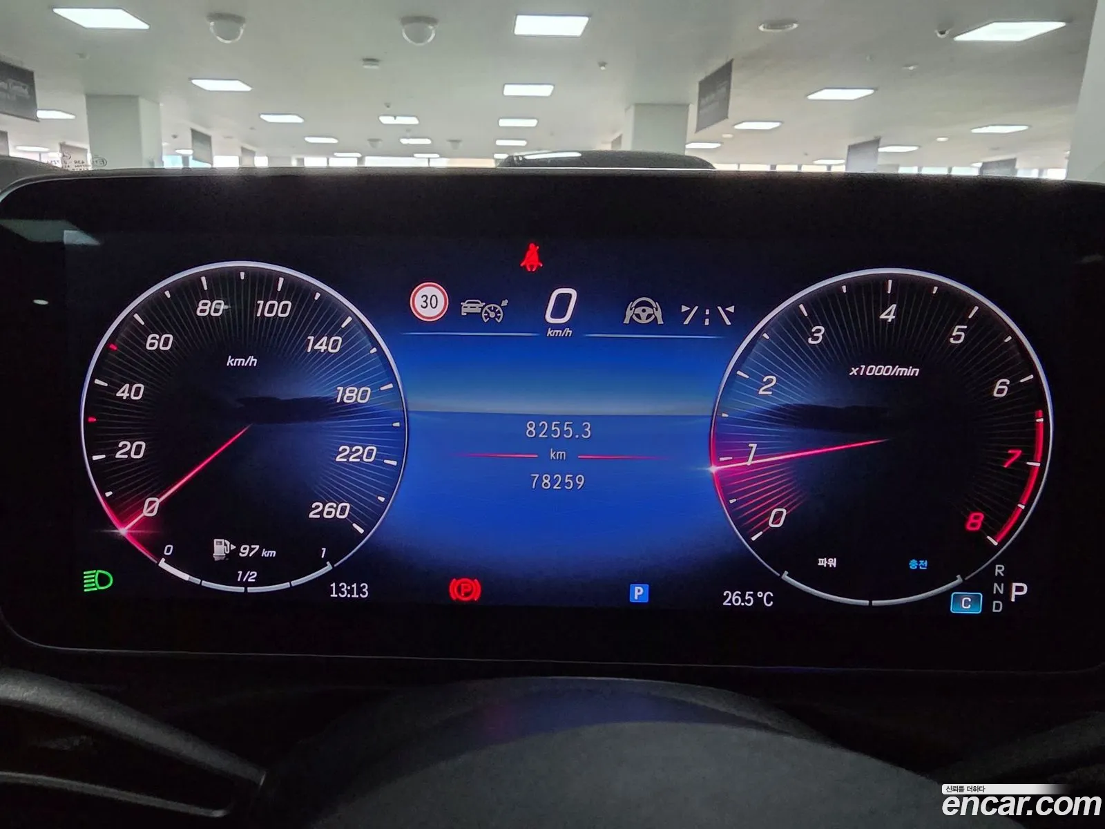 Mercedes-Benz C-Class W206 2023 — 8