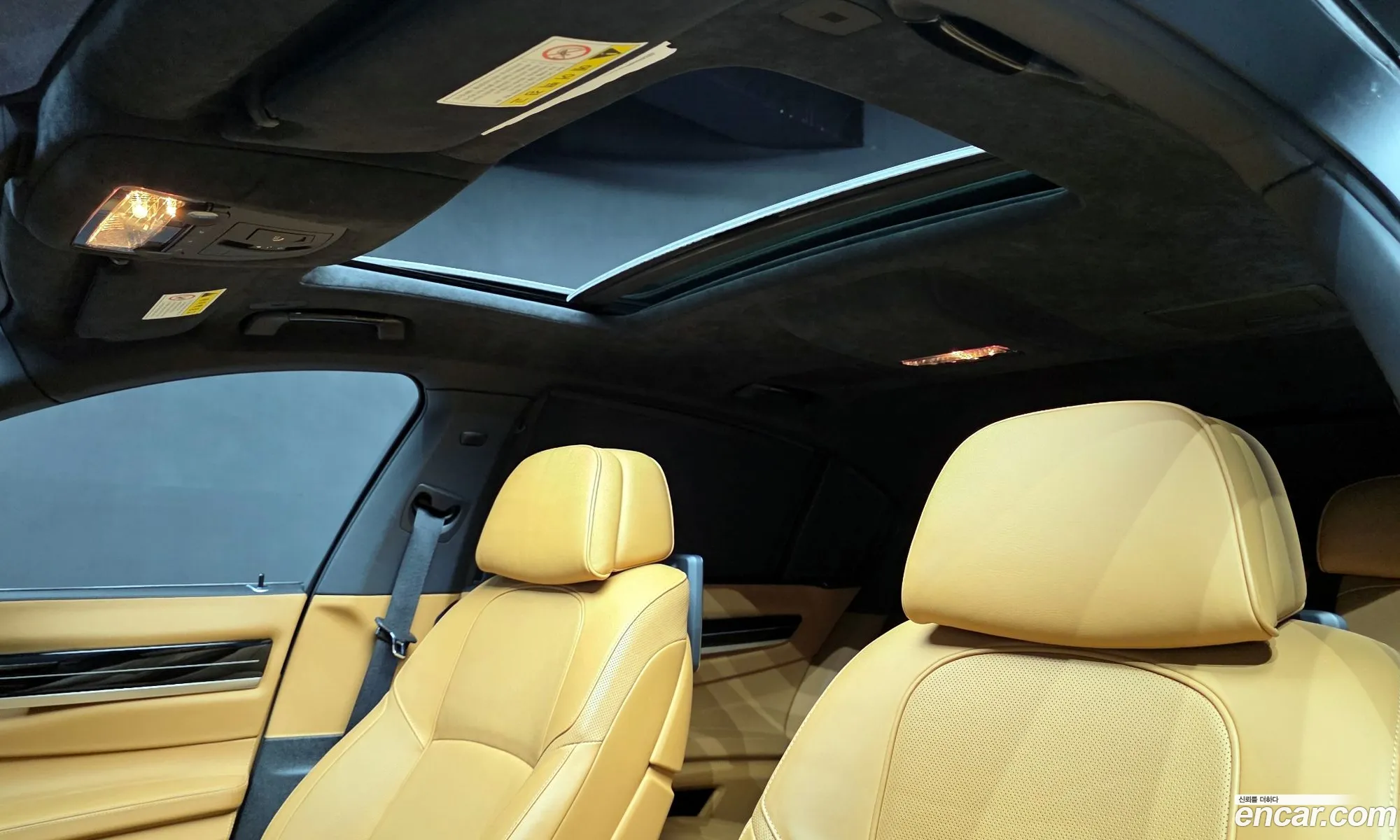BMW 7 Series 2015 — 2
