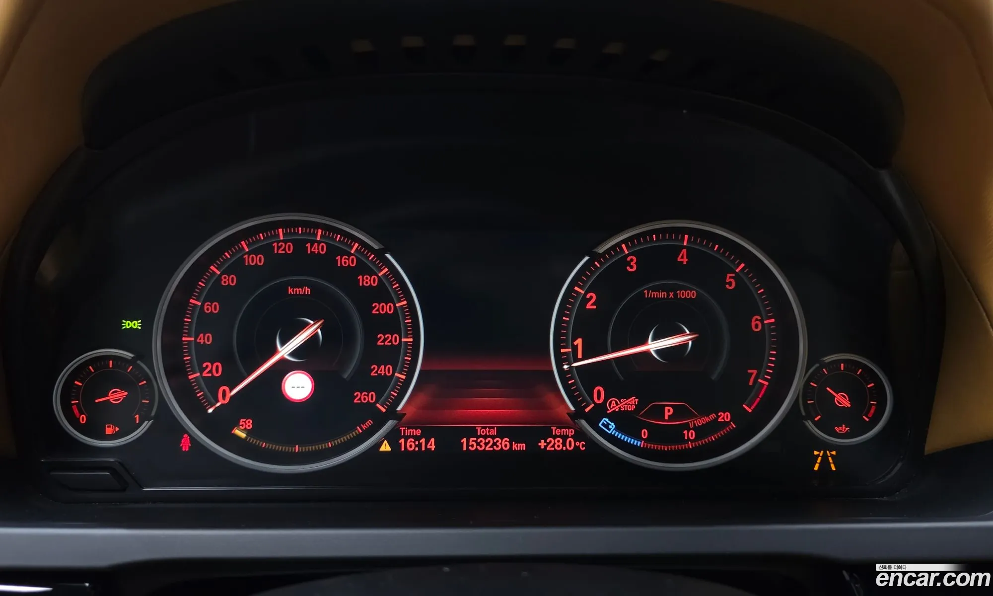 BMW 7 Series 2015 — 16