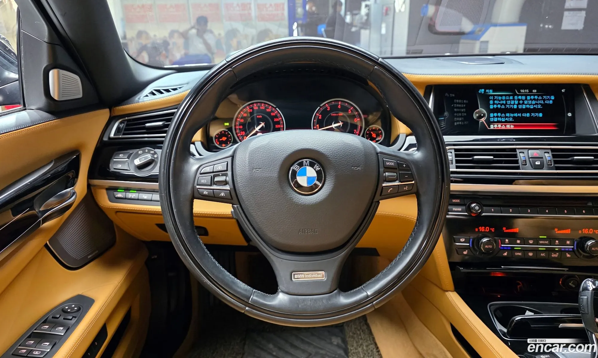 BMW 7 Series 2015 — 8