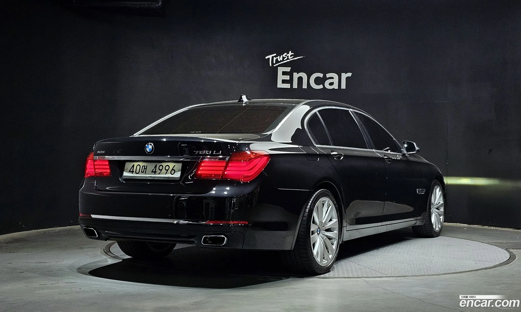 BMW 7 Series 2015 — 5