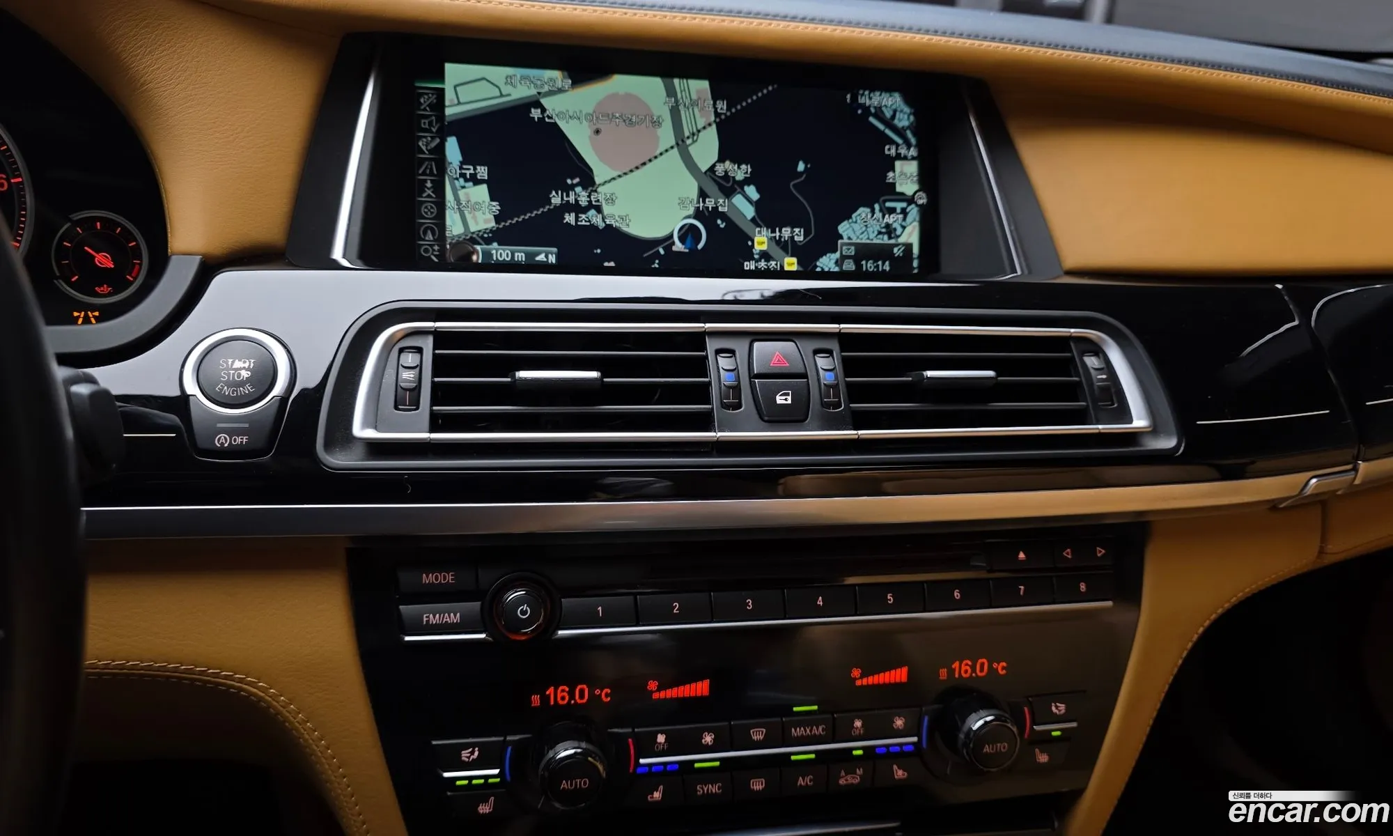 BMW 7 Series 2015 — 6