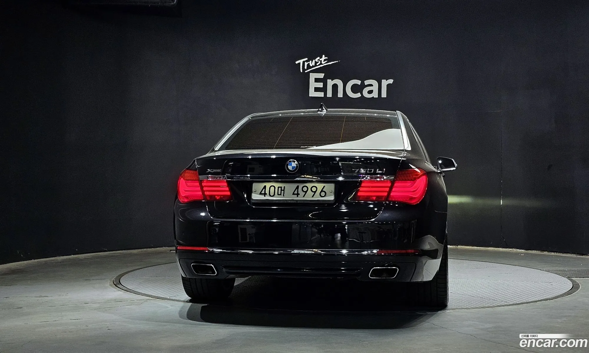 BMW 7 Series 2015 — 15